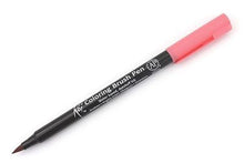 Load image into Gallery viewer, JIANWU KOI Coloring Brush Pen