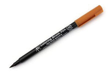Load image into Gallery viewer, JIANWU KOI Coloring Brush Pen