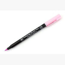 Load image into Gallery viewer, JIANWU KOI Coloring Brush Pen