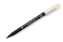 Load image into Gallery viewer, JIANWU KOI Coloring Brush Pen