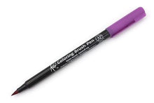 Load image into Gallery viewer, JIANWU KOI Coloring Brush Pen