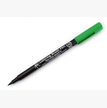 Load image into Gallery viewer, JIANWU KOI Coloring Brush Pen
