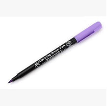Load image into Gallery viewer, JIANWU KOI Coloring Brush Pen