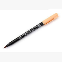 Load image into Gallery viewer, JIANWU KOI Coloring Brush Pen