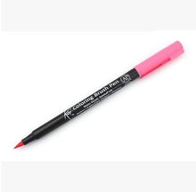 Load image into Gallery viewer, JIANWU KOI Coloring Brush Pen