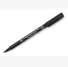 Load image into Gallery viewer, JIANWU KOI Coloring Brush Pen