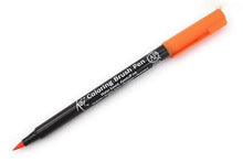 Load image into Gallery viewer, JIANWU KOI Coloring Brush Pen