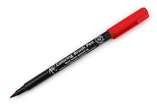 Load image into Gallery viewer, JIANWU KOI Coloring Brush Pen