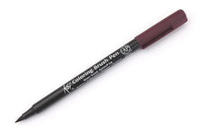 Load image into Gallery viewer, JIANWU KOI Coloring Brush Pen