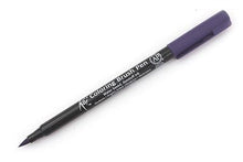 Load image into Gallery viewer, JIANWU KOI Coloring Brush Pen