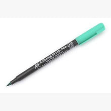 Load image into Gallery viewer, JIANWU KOI Coloring Brush Pen
