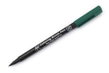 Load image into Gallery viewer, JIANWU KOI Coloring Brush Pen
