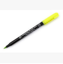 Load image into Gallery viewer, JIANWU KOI Coloring Brush Pen