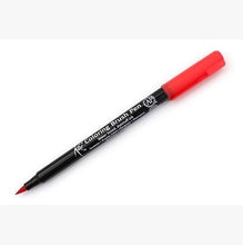 Load image into Gallery viewer, JIANWU KOI Coloring Brush Pen