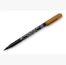 Load image into Gallery viewer, JIANWU KOI Coloring Brush Pen