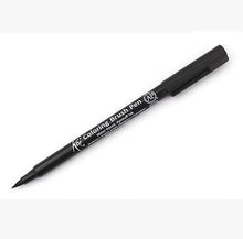 Load image into Gallery viewer, JIANWU KOI Coloring Brush Pen