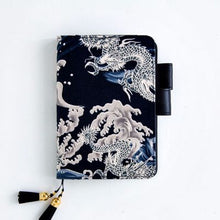 Load image into Gallery viewer, A5 Vintage Bullet Journal