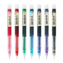 Load image into Gallery viewer, JIANWU Liquid Gel Pen