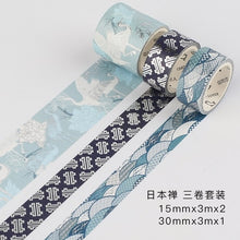 Load image into Gallery viewer, Washi Tape Decorative Sticker