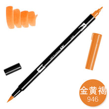 Load image into Gallery viewer, TOMBOW Double Head Markers