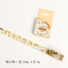 Load image into Gallery viewer, Animals Masking Washi Tape