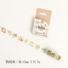 Load image into Gallery viewer, Animals Masking Washi Tape