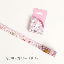 Load image into Gallery viewer, Animals Masking Washi Tape