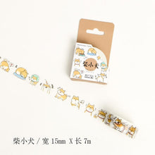 Load image into Gallery viewer, Animals Masking Washi Tape