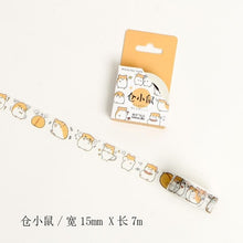 Load image into Gallery viewer, Animals Masking Washi Tape