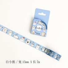 Load image into Gallery viewer, Animals Masking Washi Tape