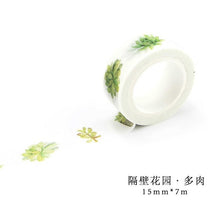 Load image into Gallery viewer, Romantic Floral Paper Washi Tape