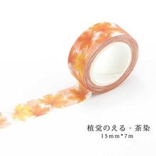 Load image into Gallery viewer, Romantic Floral Paper Washi Tape