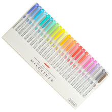 Load image into Gallery viewer, JIANWU Zebra Mild Liner