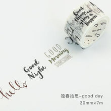 Load image into Gallery viewer, Vintage Landscape Painting Washi Tape