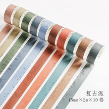 Load image into Gallery viewer, Decorative Sticker Washi Tape