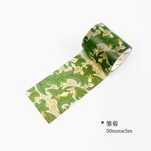 Load image into Gallery viewer, Large Size Washi Masking Tape