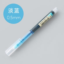 Load image into Gallery viewer, JIANWU Liquid Gel Pen