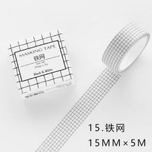 Load image into Gallery viewer, JIANWU Washi Tape Notebook Decoration