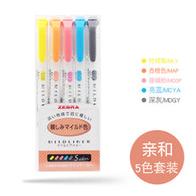 Load image into Gallery viewer, ZEBRA Mildliner Double-headed Highlighter