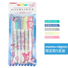 Load image into Gallery viewer, ZEBRA Mildliner Double-headed Highlighter