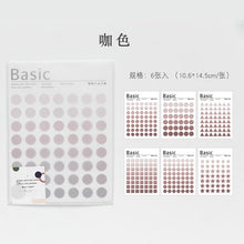 Load image into Gallery viewer, JIANWU Circle Index Sticker