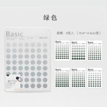 Load image into Gallery viewer, JIANWU Circle Index Sticker