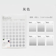 Load image into Gallery viewer, JIANWU Circle Index Sticker