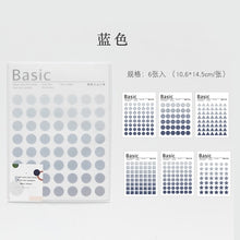 Load image into Gallery viewer, JIANWU Circle Index Sticker