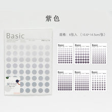 Load image into Gallery viewer, JIANWU Circle Index Sticker