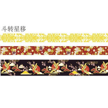 Load image into Gallery viewer, Flowers Fairy Birds Glitter Washi Tape