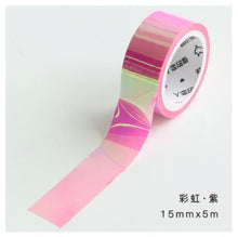 Load image into Gallery viewer, Shiny Rainbow Washi Tape
