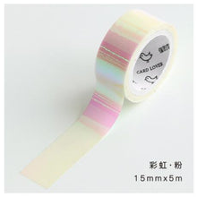 Load image into Gallery viewer, Shiny Rainbow Washi Tape
