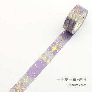 Tales From The Arabian Nights Washi Tape